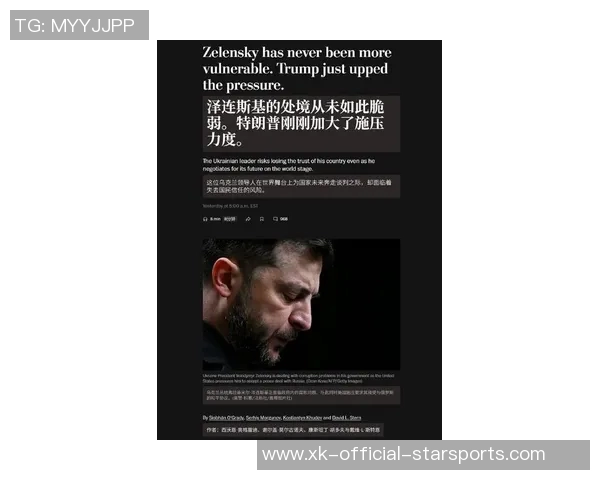 斯波称赞凯沙约翰逊表现出色认为之前机会分配不公