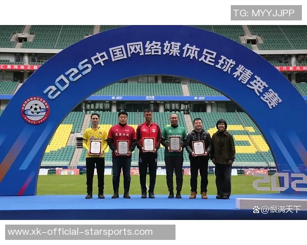 赛前热身2025年主场收官大战即将上演精彩对决