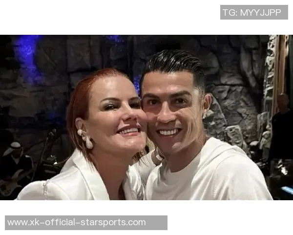 C罗姐姐埃尔玛涉嫌出售假签名球衣被调查引发税务欺诈关注 C罗姐姐埃尔玛涉嫌出售假签名球衣被调查引发税务欺诈关注