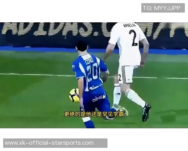 阿韦洛亚接任皇马主帅至赛季结束面临与图斯同样的挑战与压力